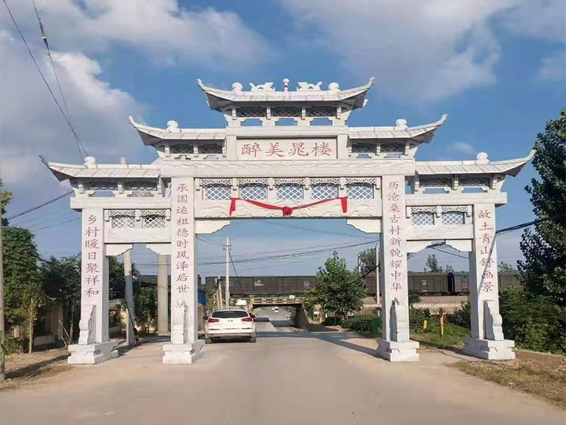 村口石牌坊美丽乡村建设中一道靓丽的风景